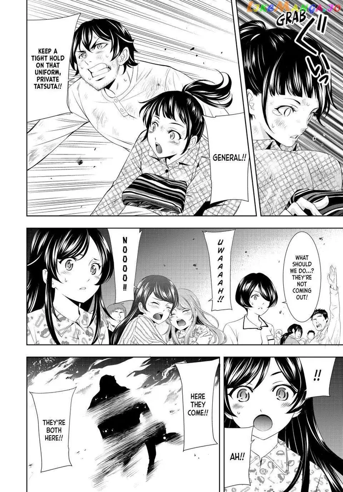 Megami no Cafe Terrace Chapter 123 image 06_optimized